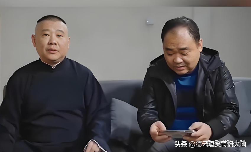 曹德金？杨议直播间，有网友刷屏，问他怎么看待曹云金最近的动静。他管你叫杨治刚，你