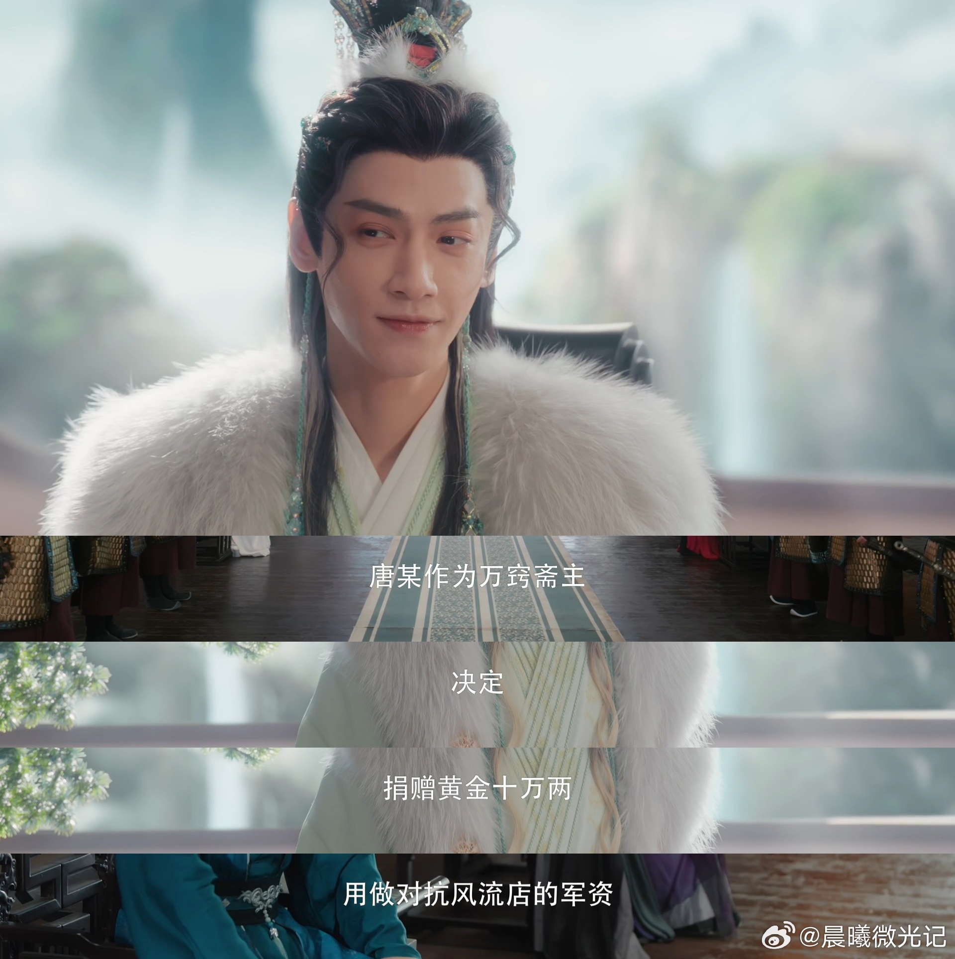 唐俪辞有5吨黄金  唐俪辞说有 5 吨黄金那刻，气场直接拉满，太耀眼了！ ​​​