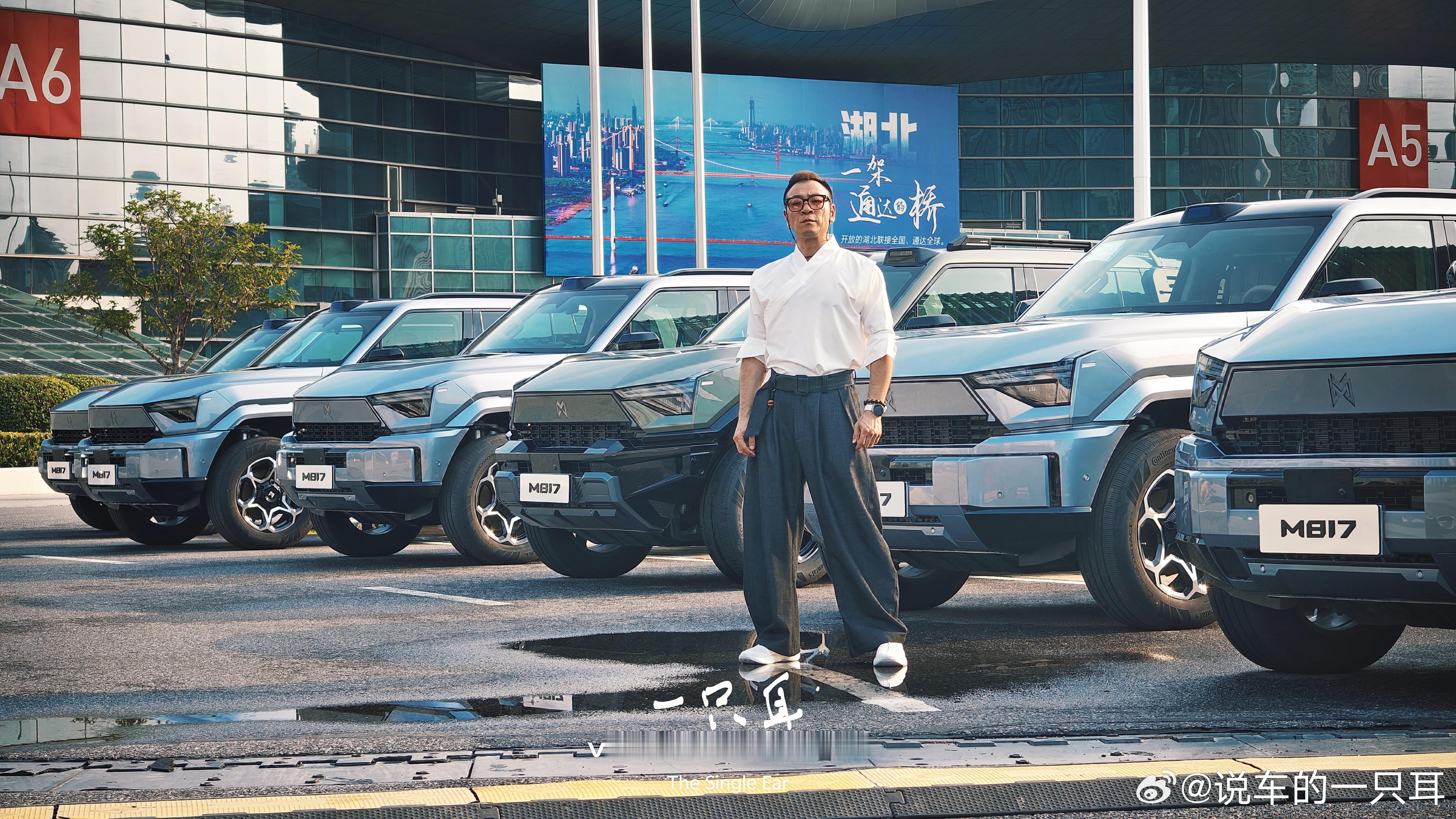 来武汉，主打就是一个捂汗[doge] ​​​