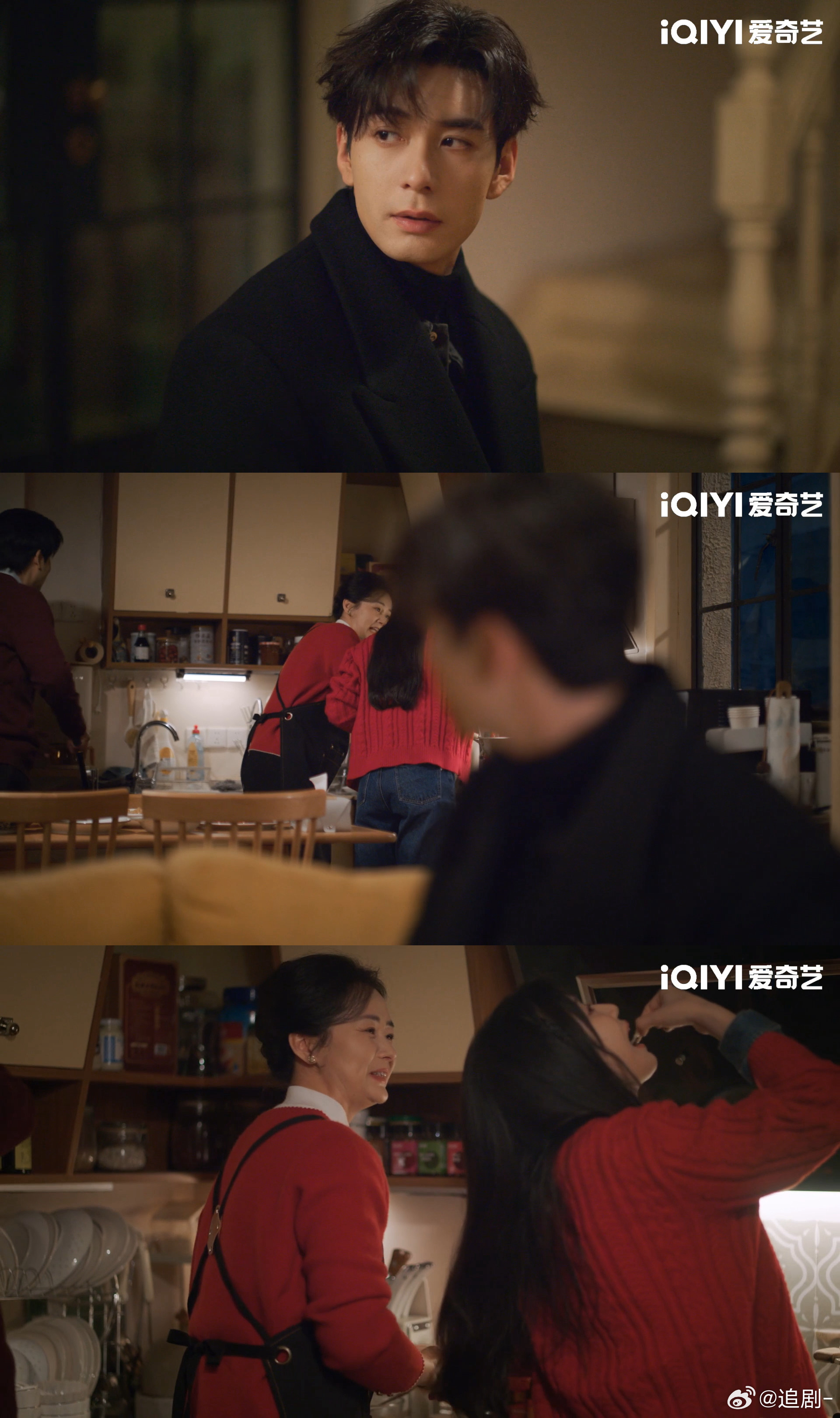 以为走运实则是明目张胆的偏爱 黑糖汤圆不会自己入碗，是胡羞的心意与偏爱，肖稚宇除