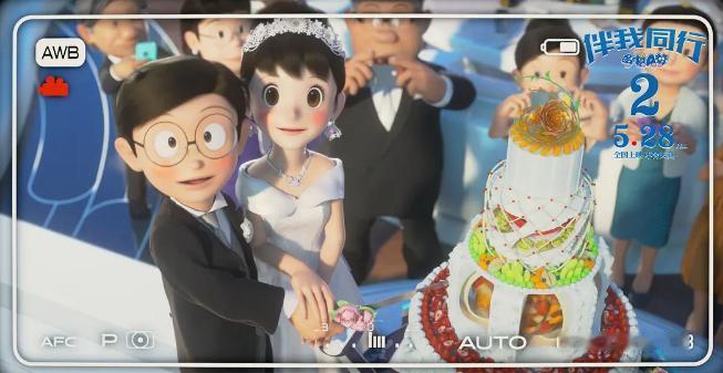 隔了6年，《哆啦A梦：伴我同行2》终于又和我们见面了，还是熟悉的那只猫，还是熟悉