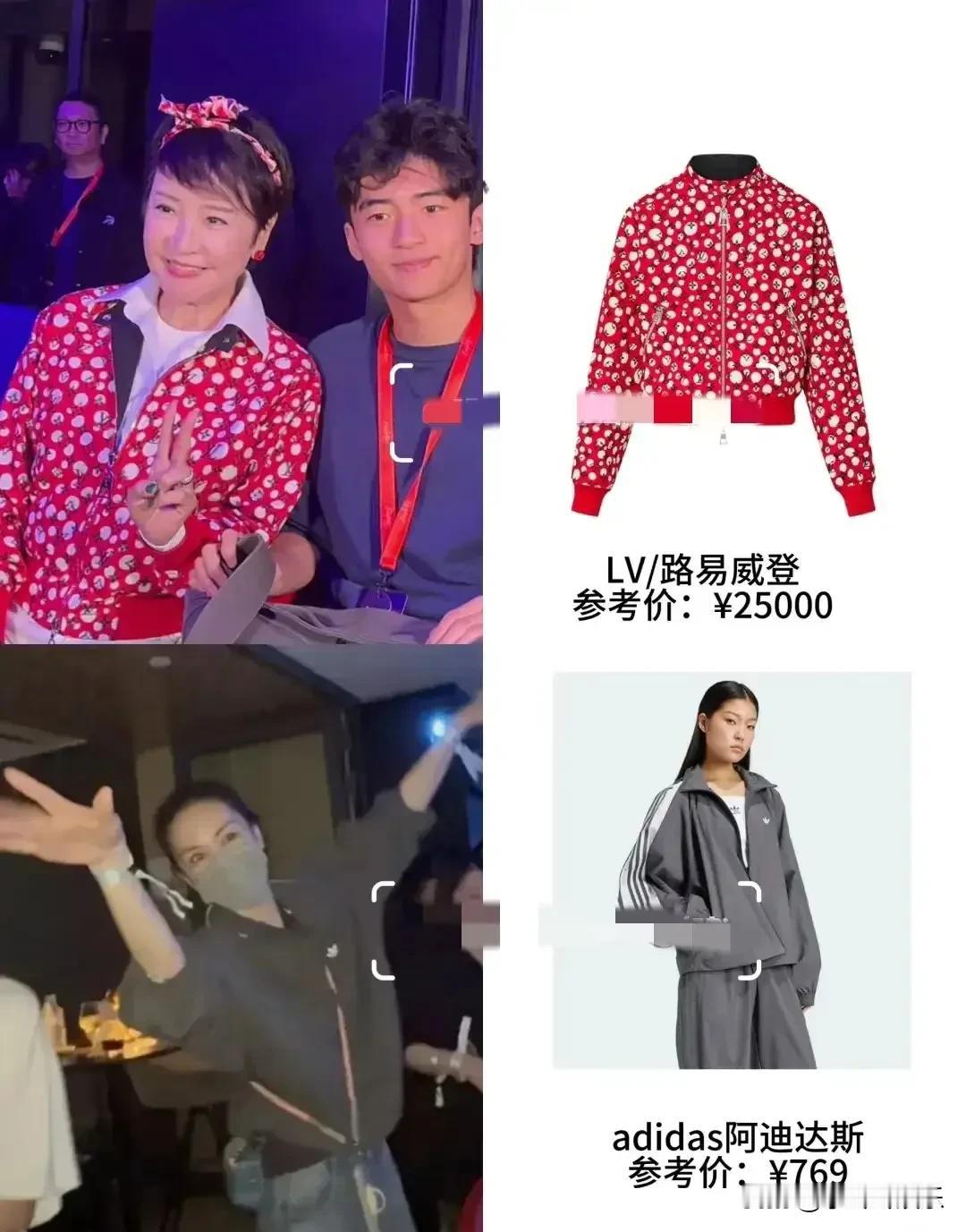 这件衣服我农村的婶子看了都直摇头！点开大图后，我密集恐惧症都要犯了，这件红色白点