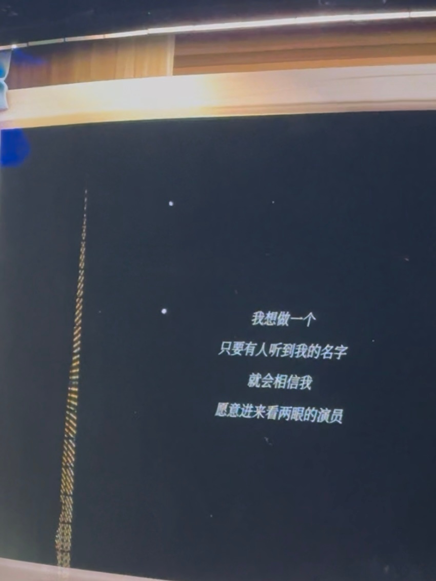 你早就做到了！ 