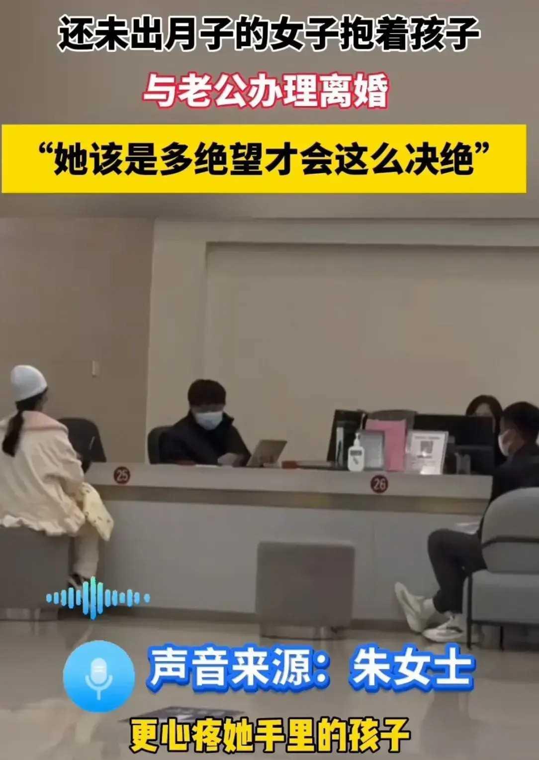 昨晚，我做梦也没想到，自己会站在婚礼现场，看着前妻嫁给我最好的朋友。

我和小王