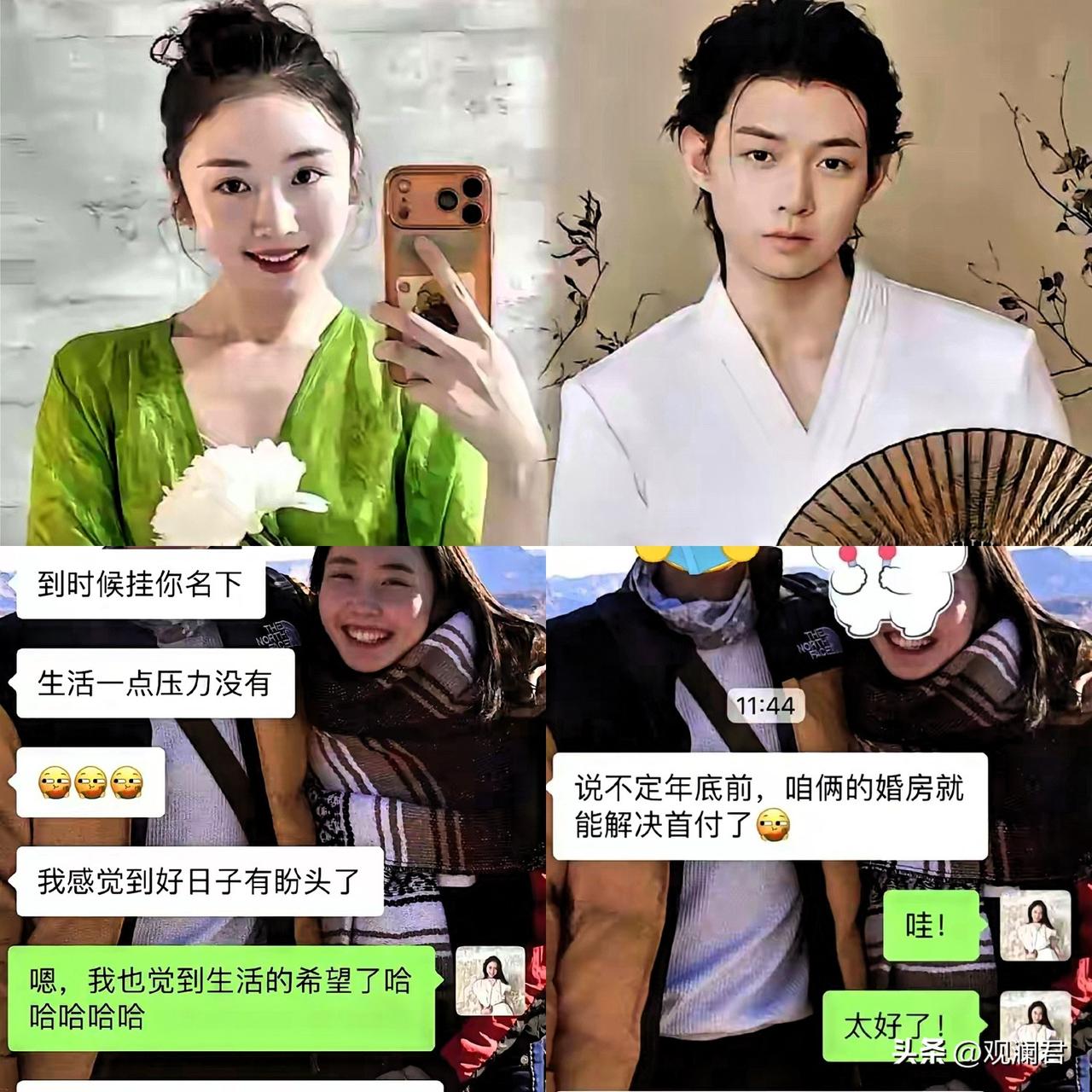 陈露喊话霍尊，说破天，霍尊也不搭理。
陈露不想顶着“诈骗”的名声，她开始用自己的