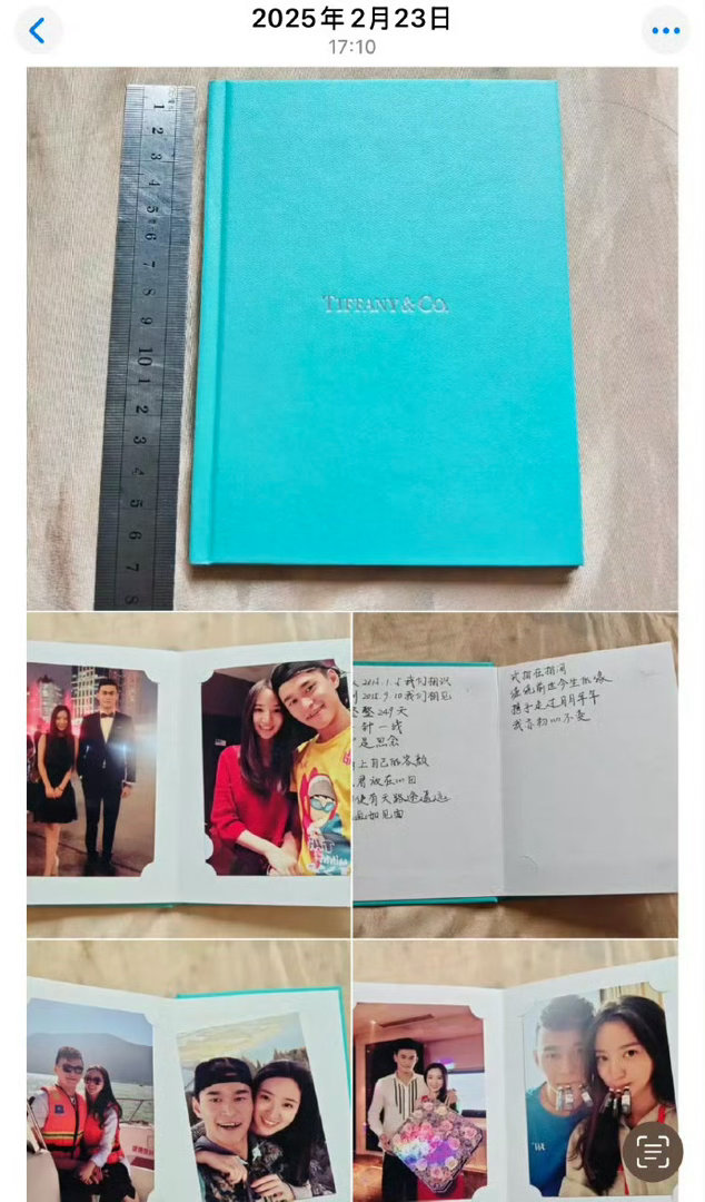瓜田再炸！继送车后又取回，疑似孙杨将前女友送的恋爱纪念本转卖二手，网友：奖池还在