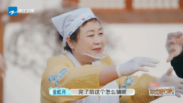 #马伯骞的强迫症被拌饭爽到了#千人拌饭？这一听就感觉场面挺大啊，《幸运旅行家》这