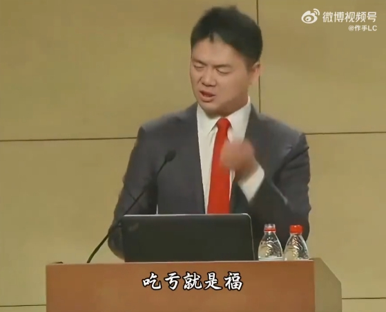 京东外卖宣布目标今年份额超30% 。外卖领域新势力崛起，已抢占部分市场。今年它将