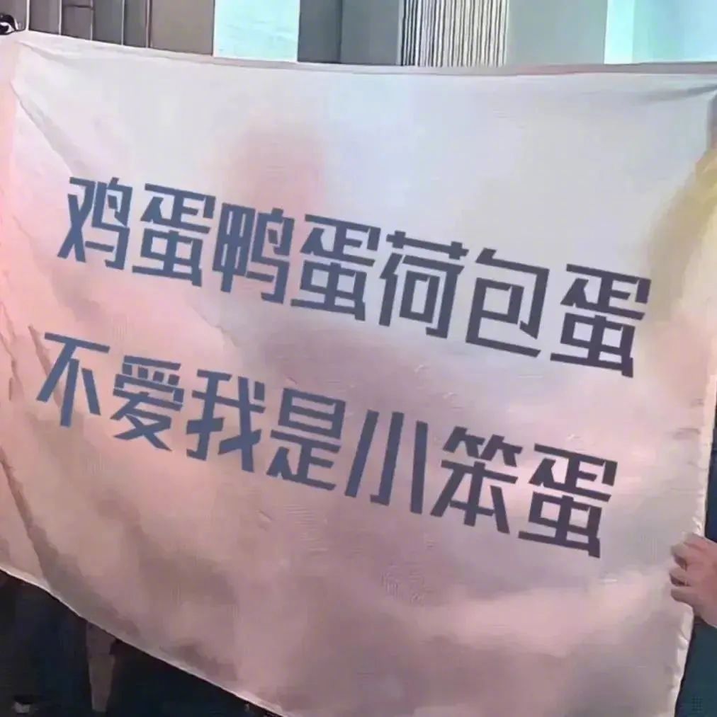 以前受的委屈太多了现在只喜欢温柔的人不想被伤害，也不想吵架冷战。 ​ ​​​
