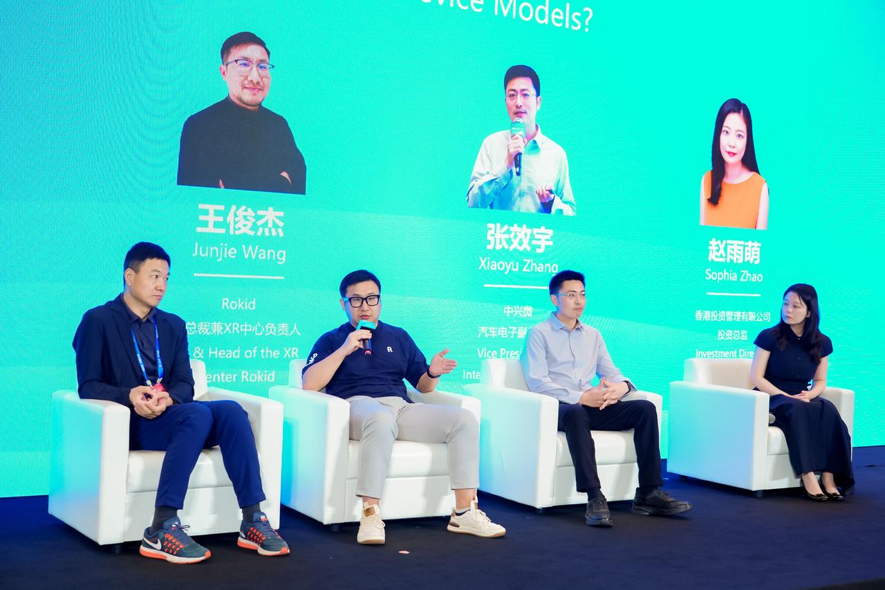 端侧部署大模型，要在有限内存下兼顾效果，量化技术至关重要。超六成主流车企选择斑马