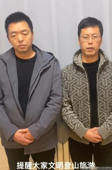 在秦岭子午峪乱丢垃圾的两人为啥这么嚣张，现在终于明白了。

3月22号下午，西安