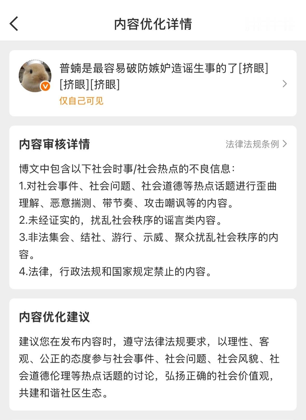 你别太爱了