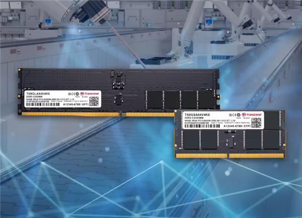 创见DDR5-6400工业内存上线：单条最高64GB

快科技9月15日消息，创