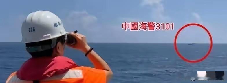 6月18日到19日，短短24小时，澎湖、东沙、彭佳屿三片海域接连出事，大陆渔船被
