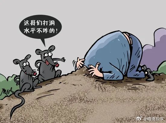 死之前还不让我吃好点，真没了不是啥都捞不到了严重亏损企业其实就是这样的，大家都知