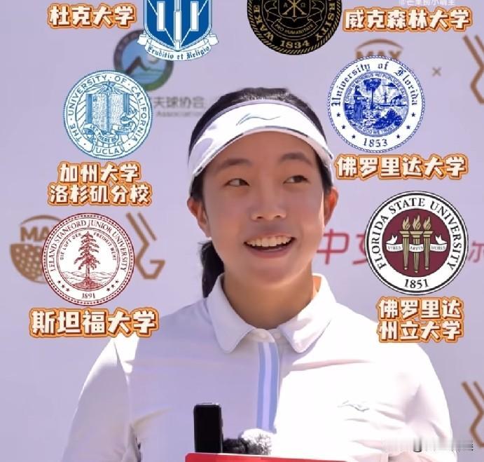 刘国梁16岁大女儿刘宇婕，也太牛了！
 
6月24号，刘国梁的16岁大女儿刘宇婕