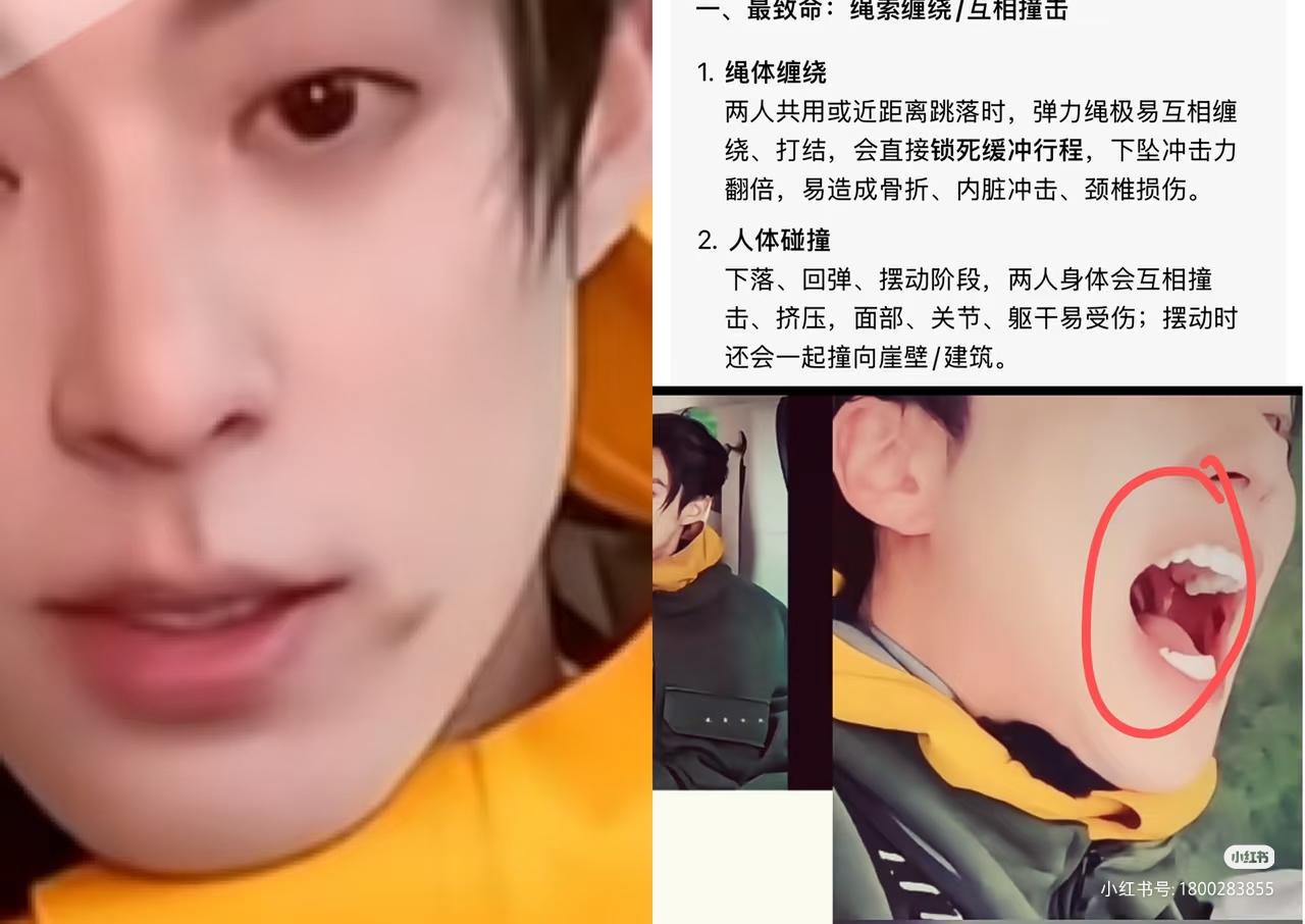《宇宙闪烁请注意》特别搞笑的综艺，六个人关系亲密，玩的挺大的，放的开。
王鹤棣受