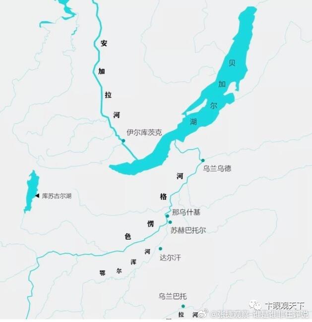 #张捷盘历史# 最近极端主义者搞出了一个满族是被布里亚特偷家，被通古斯人偷家的历