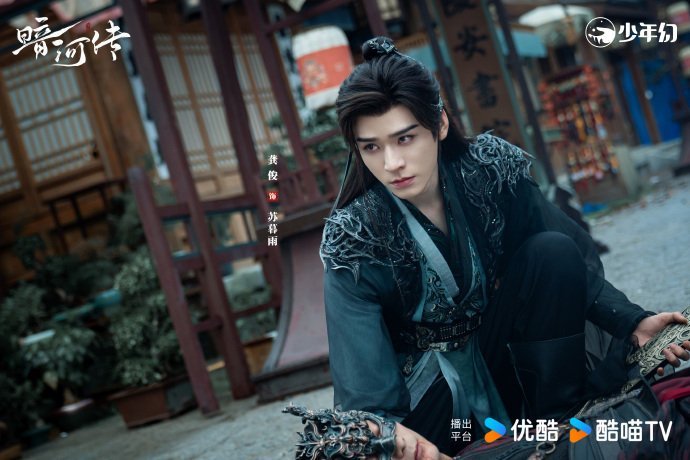 《暗河传》它打破了传统爽文套路，把每个情感细节都刻画得深入人心。男主苏暮雨不靠开