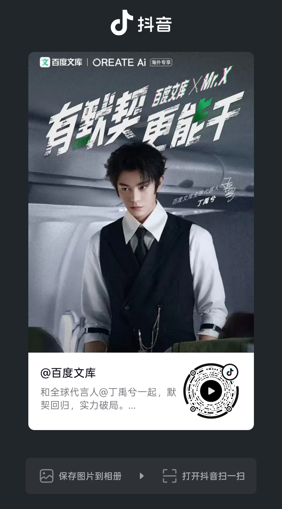 挨个点点哦🧣网页链接🍠网页链接 🫘网页链接 🥢网页链接