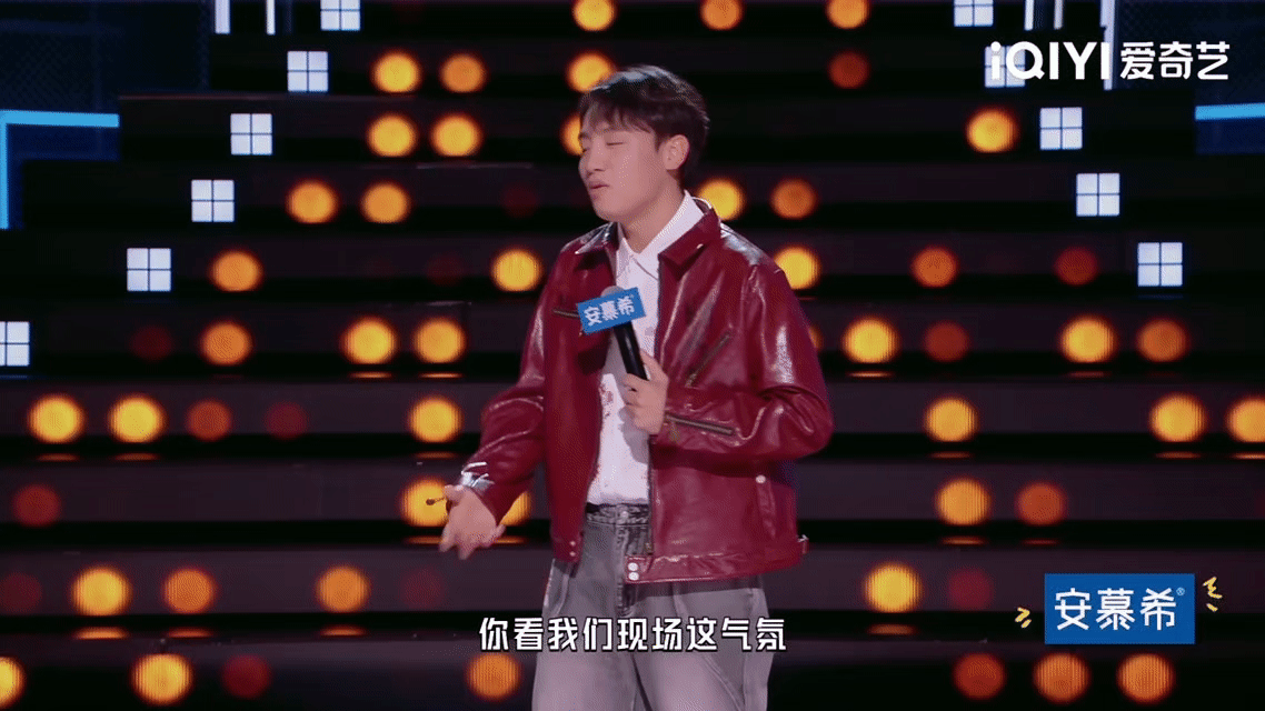 鑫博说民谣就流行报地名今夜喜友秀 鑫博也太敢说了！精准吐槽民谣套路，说《南山南》