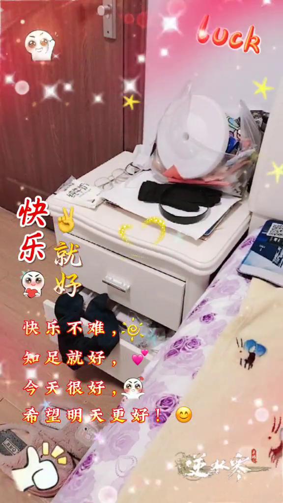 熬完这个月就要过年了，稀里糊涂又熬过了一年。年关将至，两手空空一年。