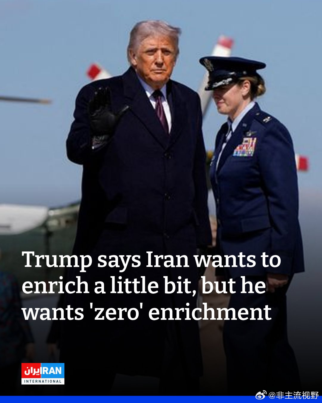 特朗普对伊朗教士集团说话特别的温柔，生怕不小心触怒了他们，谈判再一次破裂之后，特