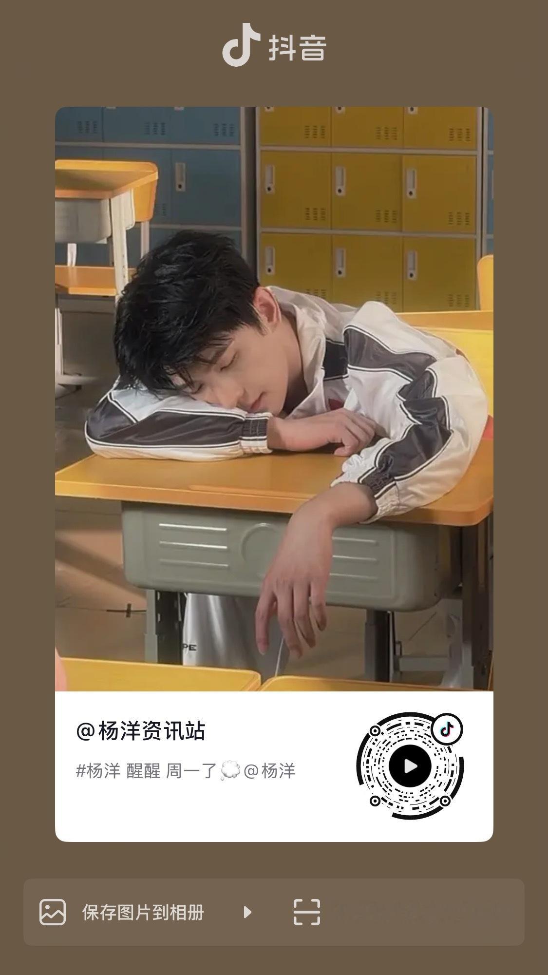 🥟抖更新我去 资讯站这几天怎么这么勤劳 
