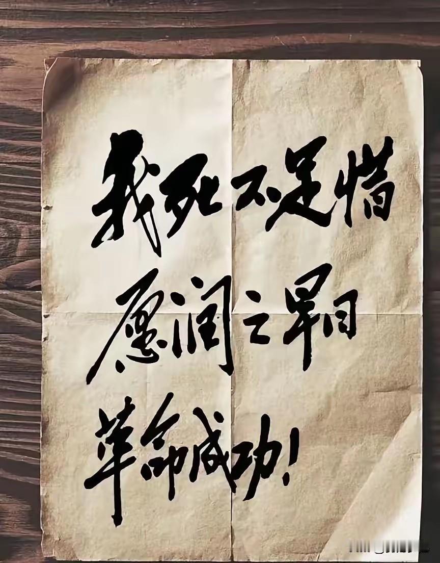 那是1949年10月1日的下午三点，北京天安门城楼上的礼炮声通过无线电波，伴随着