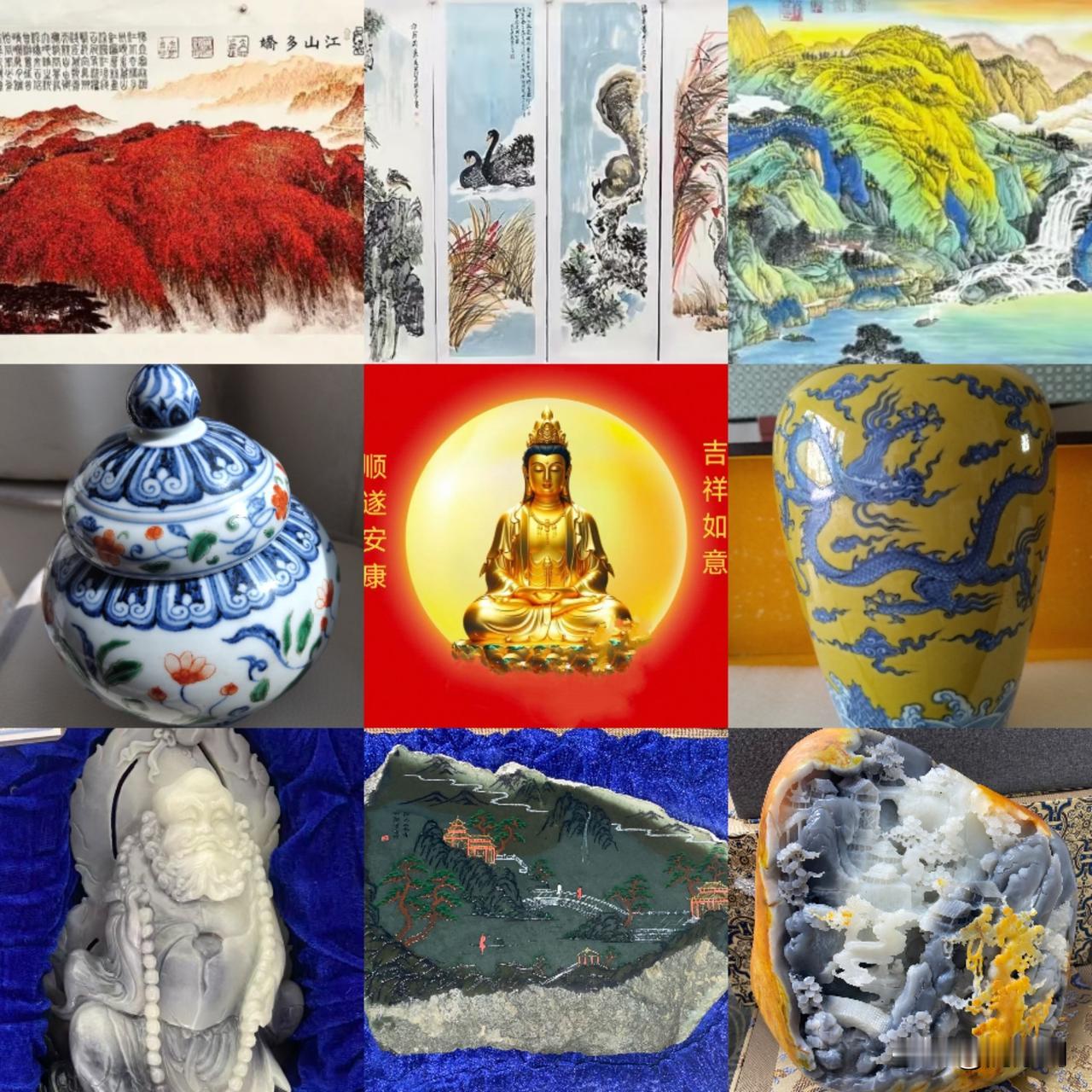 中华文化源远流长、博大精深，中华瑰宝魅力非凡。中国的瓷器、紫砂、字画、玉石、钱币