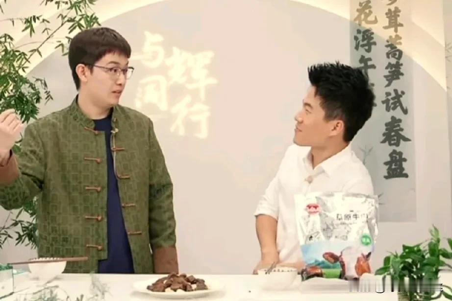 董董说的果然不错，

天津的盘头真的是魅力无限，

大明星小龙女李若彤也抵挡不住