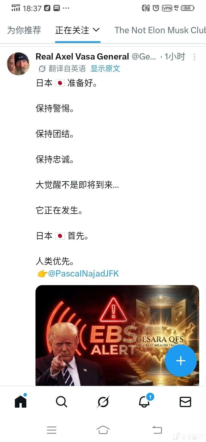 分享图片 