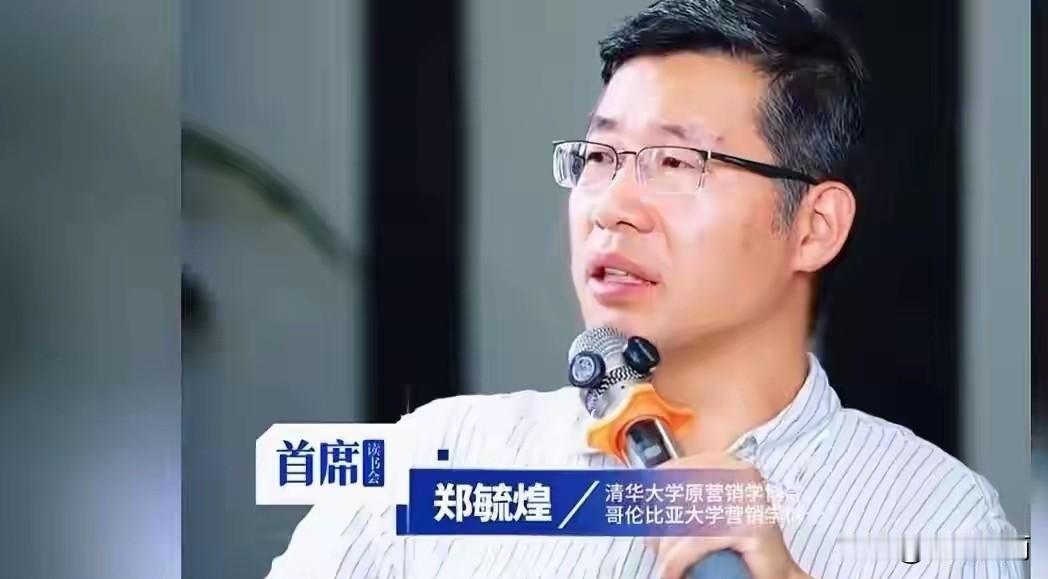 支持封号！崇洋媚外、贬低人种，这样的教育买办就该封杀
7月1日23时30分左右，