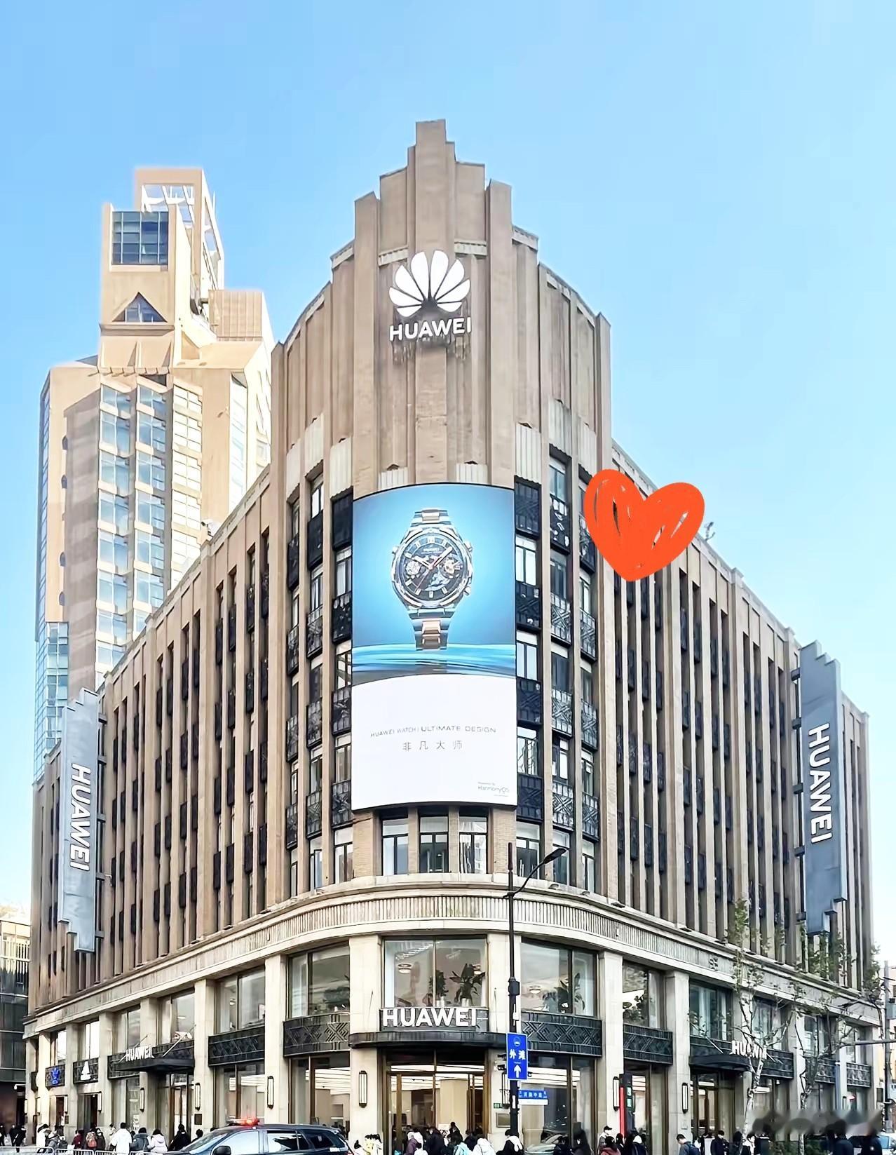 这下彻底被“华为带偏”了！
因为华为坚持不上市，
现在字节跳动不上市，菜鸟不上