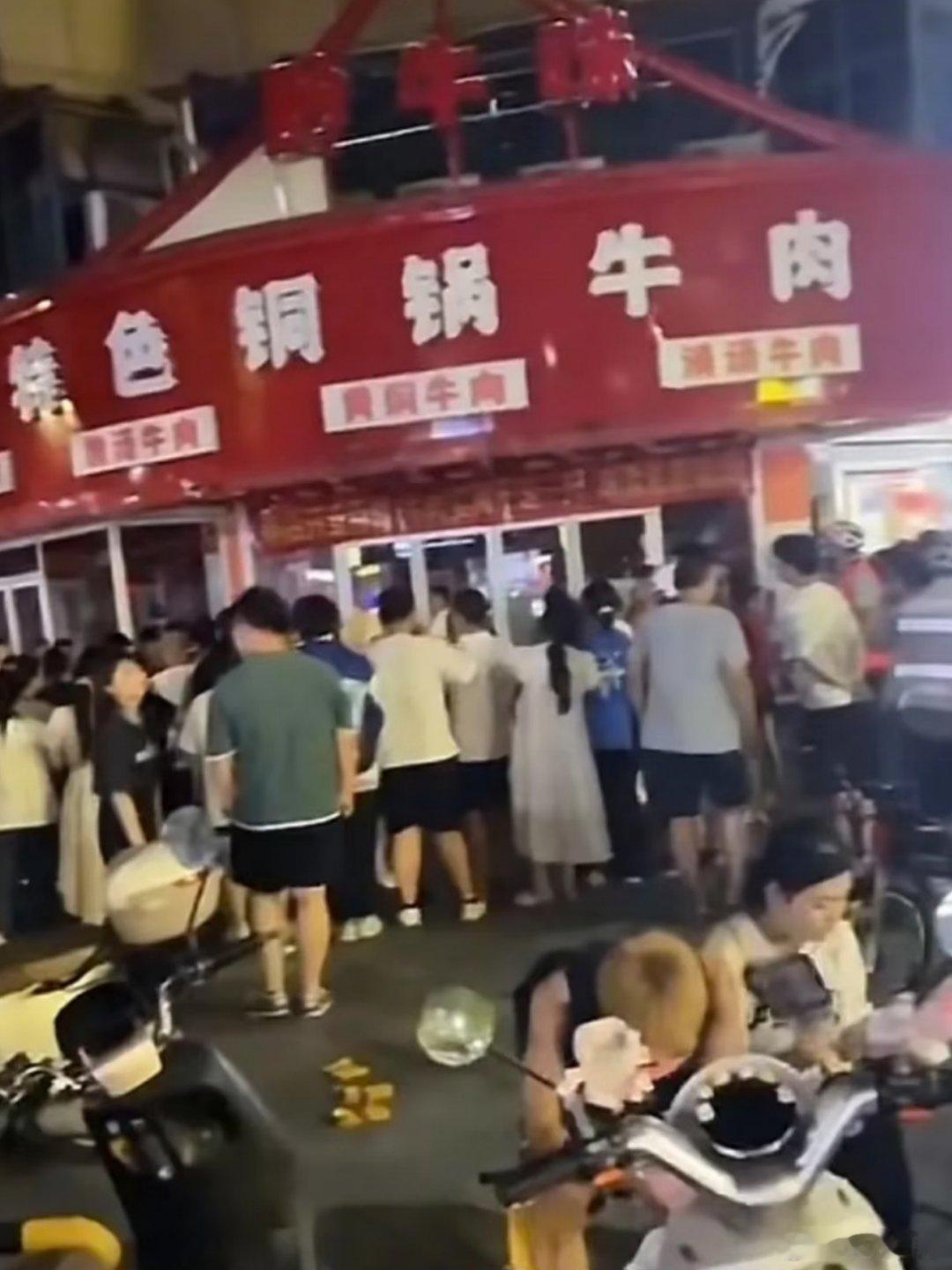 取消文化在中华大地以另外一种方式发扬光大 ​​​