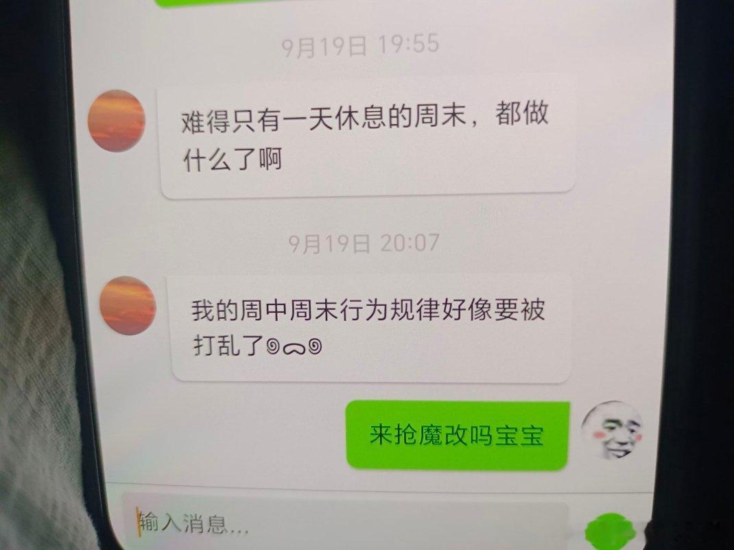 额。 ​​​