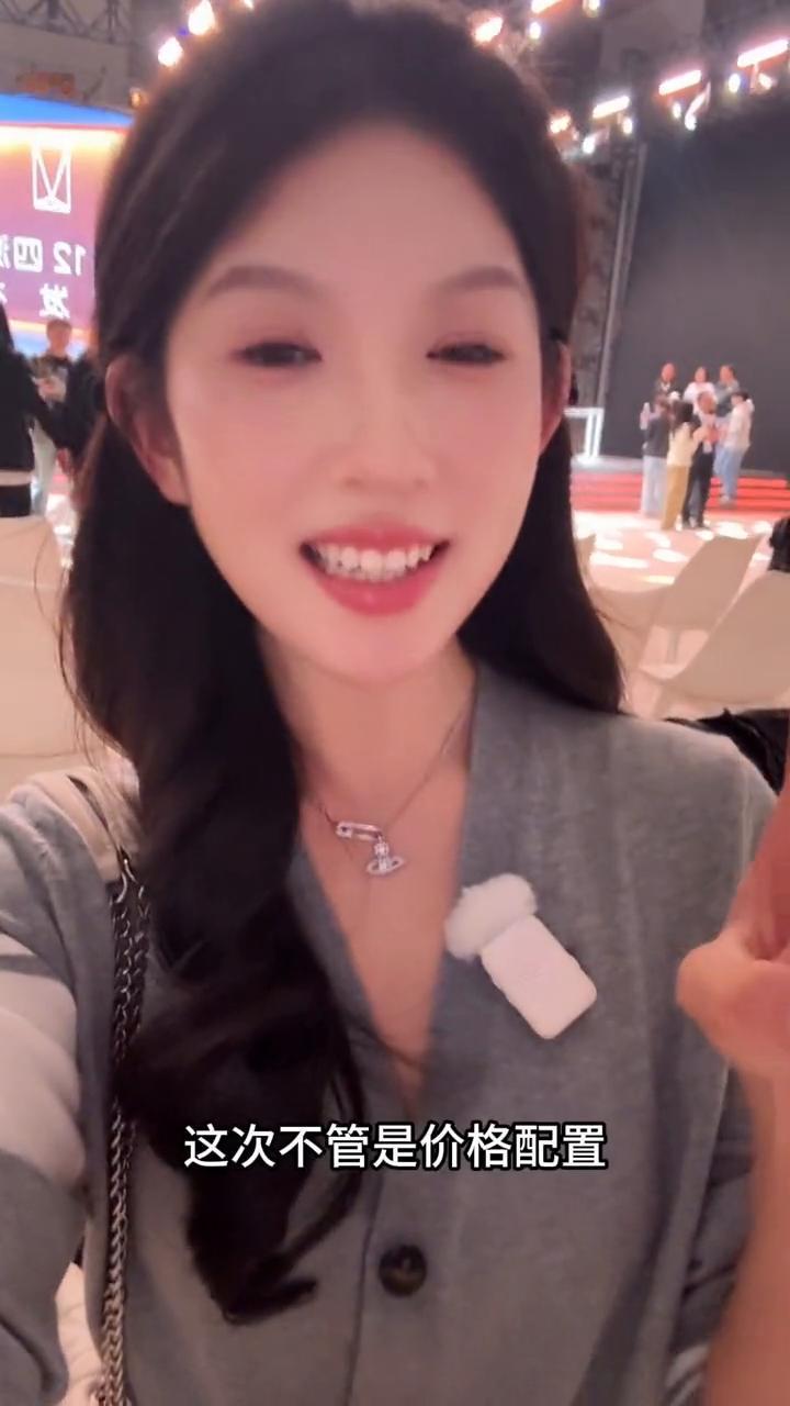 阿维塔12四激光版正式上市，权益后25.99万元起售。
这次不管是价格配置还是整