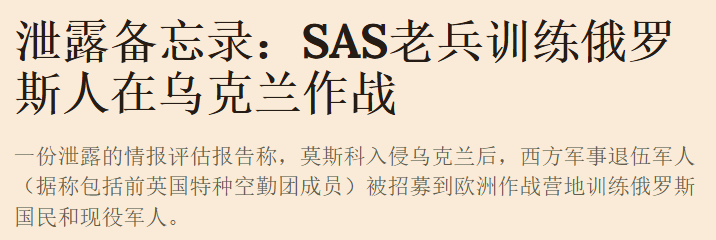 挣钱嘛，不寒碜。 ​​​