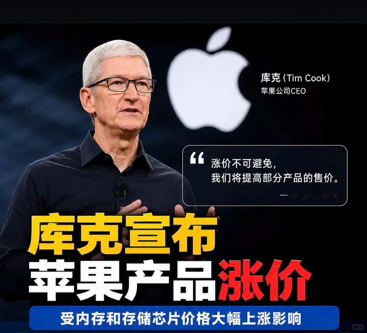 你对手机涨价脱敏了吗数码闲聊站  感觉现在大家对手机涨价的讨论度都没以前高了，说