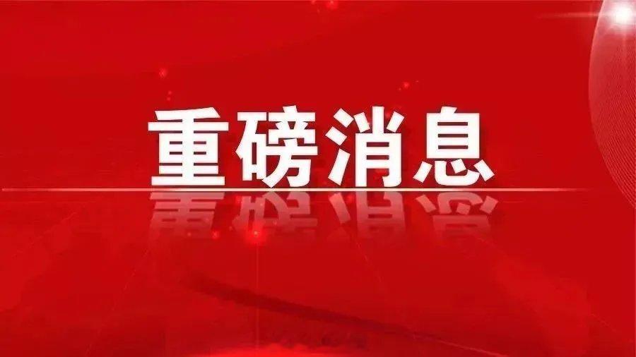 一觉醒来,人民币狂拉500点,美股大跌,发生了什么?A股今天能否大涨2%？   