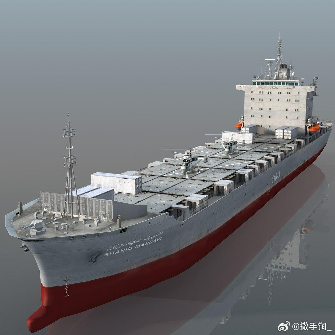 一艘伊朗军舰在波斯湾格什姆岛附近起火，从外观看像是“沙希德·马赫达维”号远程部署