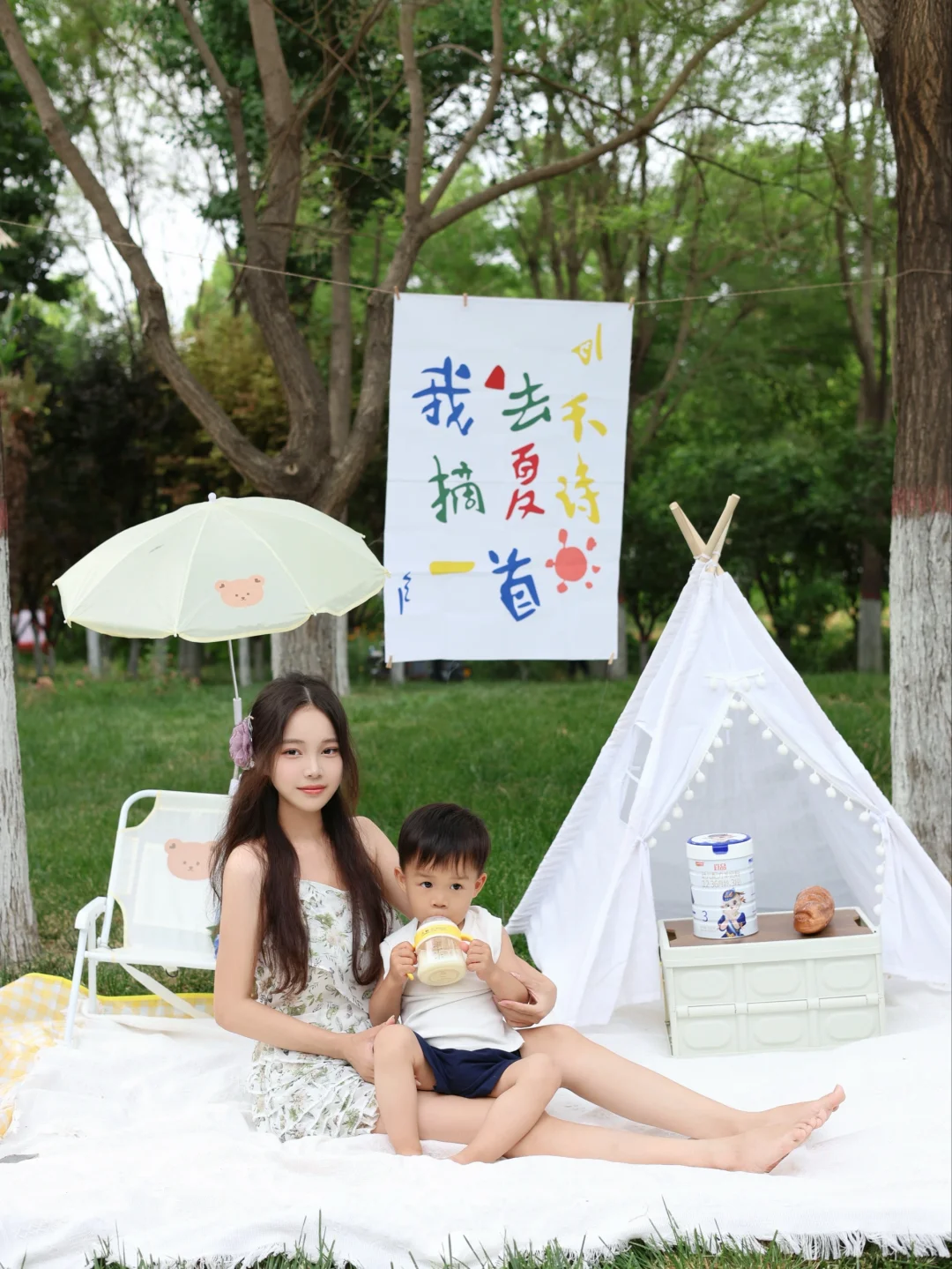 90后妈妈带娃 选对口粮轻松不费妈！