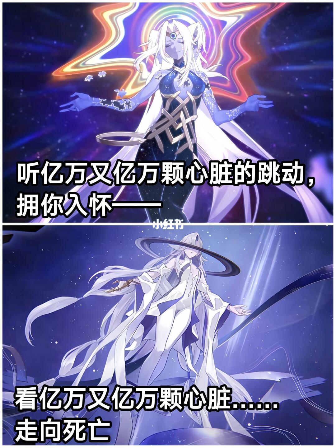 我简直不敢想象这两位对局的画面……