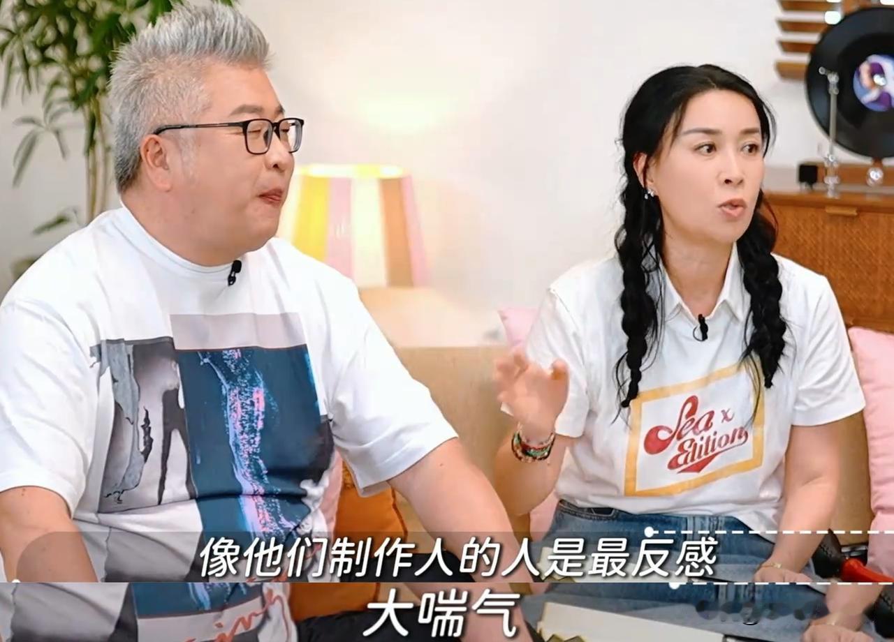 名场面！58岁那英罕见夸田震：“那时没有不知道她的！”

最近，那英和小柯做客李