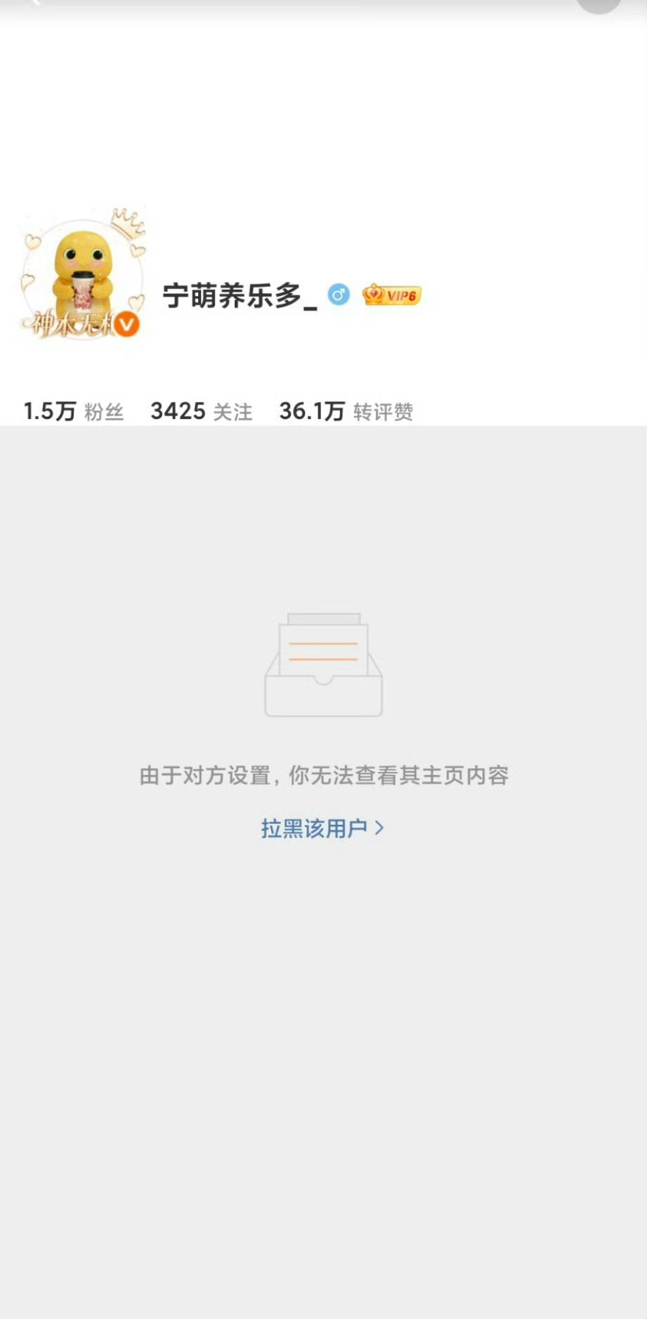 喜欢这样的我吗🥰 ​​​