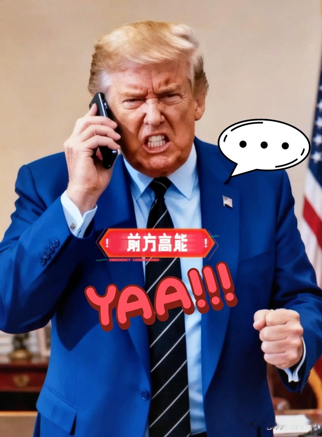 刚刚得知，
美国突然宣布了

10月24日，美国通用汽车宣布裁员200多人，此次