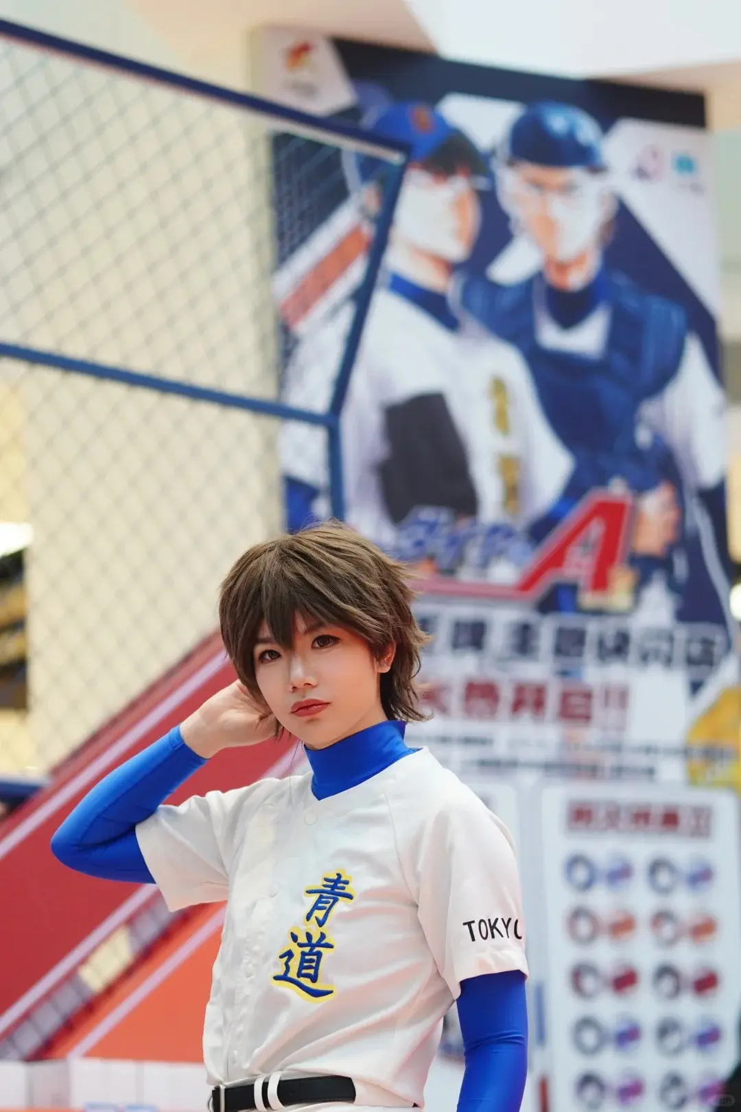 来自荣崽的邀约：一起去打棒球吧⚾️。-  - 出镜/后期泽村荣纯：﻿c...