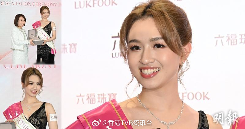 明报：港姐2025｜李尹嫣回应“民选冠军”言论 否认叫妈妈删文《2025香港小姐