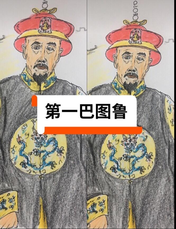 历史古风