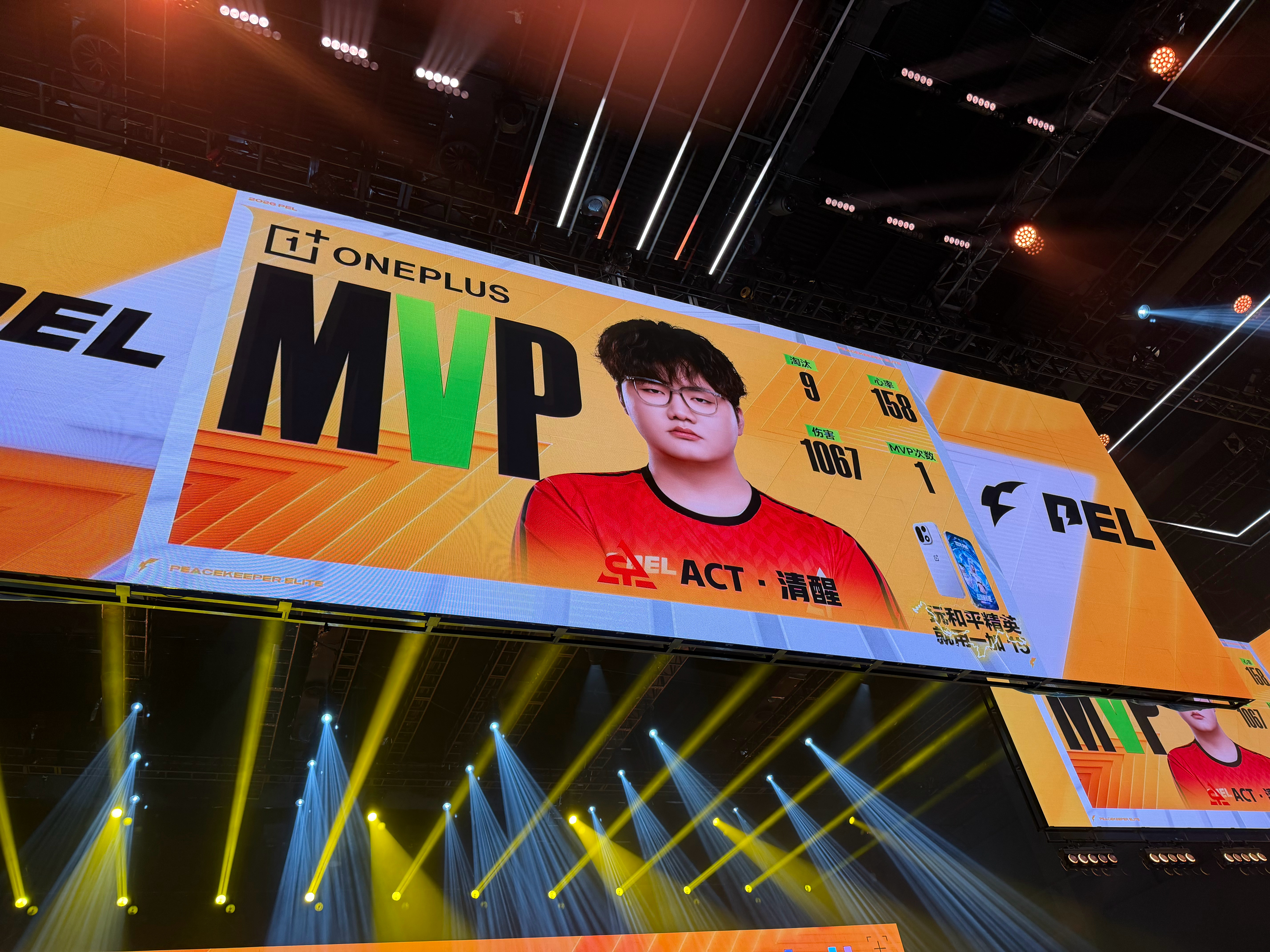 PEL春季赛第五周突围赛【春季赛常规赛 W5 Day1】第五局MVP：2026p